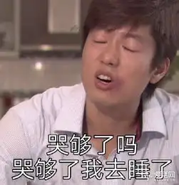 有空一起睡想要睡得好,你还缺一套顶级装备
