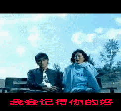 请帮我用几秒的avi视频做一个gif动态图,谢谢大家
