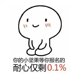 报名150个名额请你来玩定向赛,千元礼包免费送
