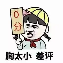 海量表情包仓库持续更新中
