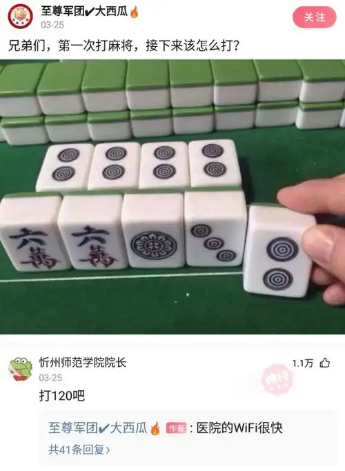 神回复吃蘑菇需要注意些什么网友卷着玉米吃,这样烧的时候喜庆一些
