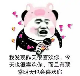 十条笑话每当我考得好成绩的时候,就是父母和老师的功劳

