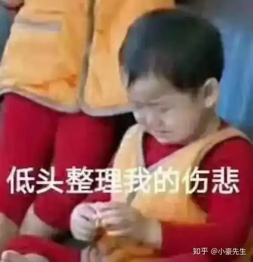 上课困怎么办,有什么办法提神嘛
