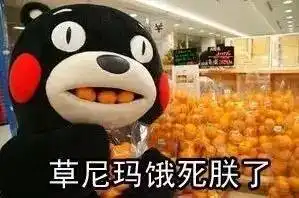 浓淡总适宜,最适合无非就是这道菜...
