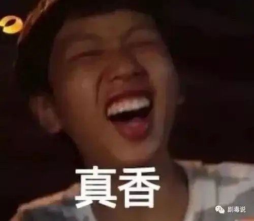 这些高甜剧,我能刷十遍
