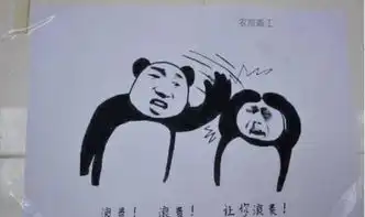 厉害了魔性表情包占领高校食堂,还让不让人好好吃饭了

