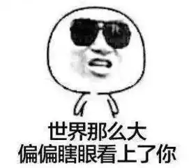 十二星座渣男排行榜十二星座渣男的特点
