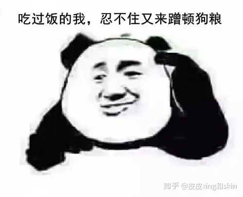 因为阴道炎,我老公学会看妇科病
