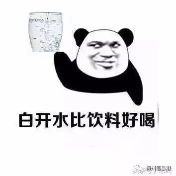 想哭16个证明你已经不再年轻的表现,第一条就很扎心
