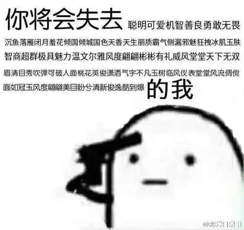 献血是一种怎样的体验
