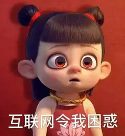 魔兽怀旧服未开,玩家先抢注黄旭东等人名字,连乔碧萝都有人抢
