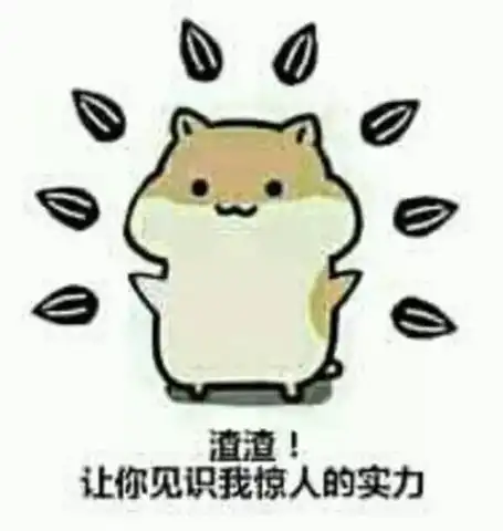 我为什么做这个公众号
