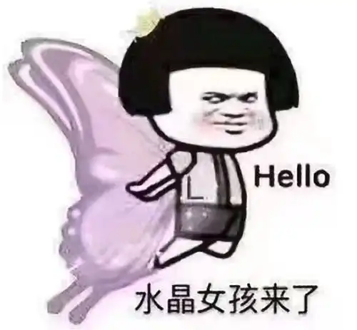 大二学生对javascript的理解,什么你竟然不爱javascript快来和我battle
