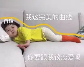 可爱卖萌表情包如果你觉得生活苦没关系选我我超甜
