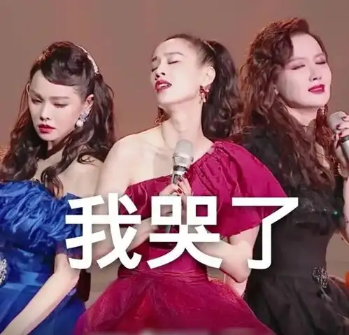 天问一号发射成功再难的路第一步最重要
