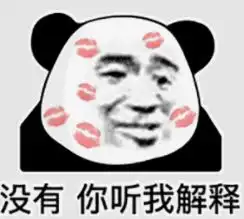 情侣们为什么都喜欢小树林玩家好奇钻进去却撞见尴尬一幕
