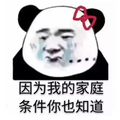 我试了一百种缓解痛经的方法,这种最有用
