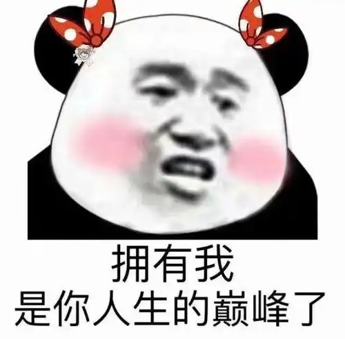 跟没有时间观念的人在一起工作是什么感受
