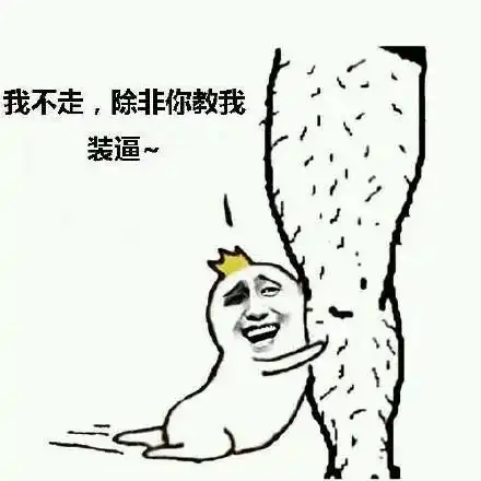 用了这款docker监控平台,再也不用记一大堆命令了,真香

