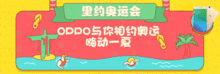 她可能是游得最快的表情包搞笑也有洪荒之力
