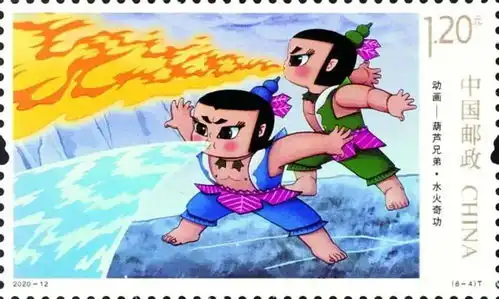 葫芦娃上邮票了,六一发行
