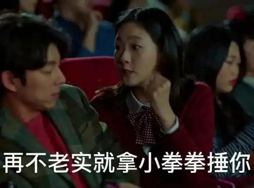 鬼怪一鸣惊人,名创优品偷着乐
