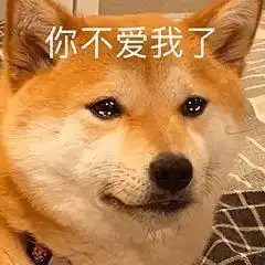 很丧不开心的抑郁表情包这座城市多了一个伤心的人
