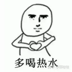 有没有适合男朋友给大姨妈期间女朋友发的表情包
