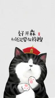 表情包卡通形象ip生存现状一