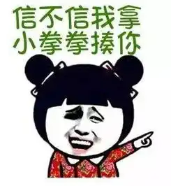 唐山惊现真人出气筒他的胸口任你锤打,你来吗

