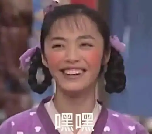 繁星cp已经是过去式,要嗑姐弟恋还得看姚晨和白宇