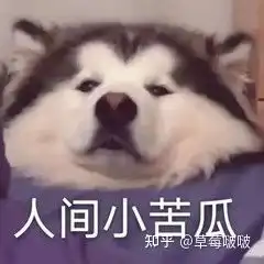 男生脸上有色斑是怎么回事
