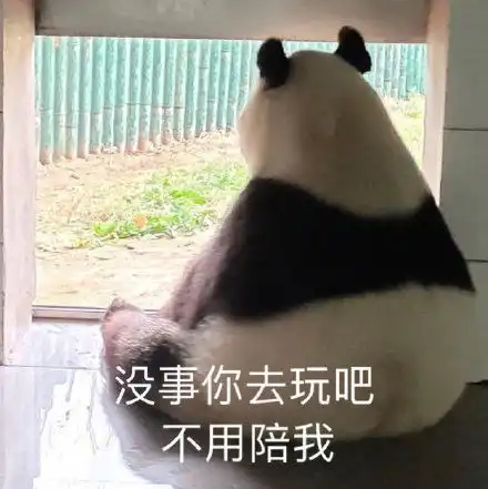 沙雕妹妹的表情包来了,小宝贝们快来保存
