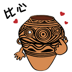 这套表情包,马上用
