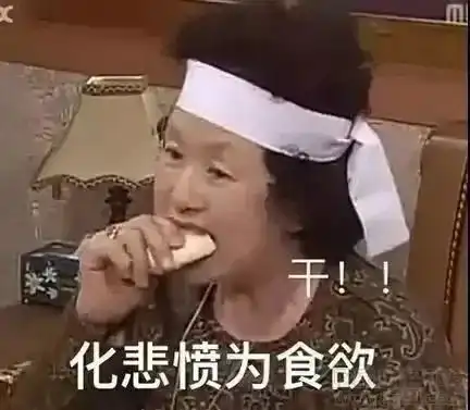 朋友圈配图779
