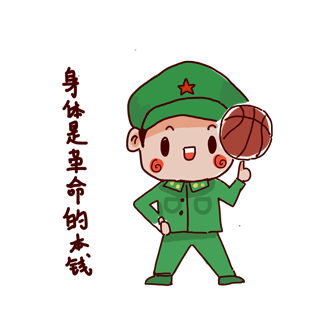 表情一点资讯曾与5位痛风患者交谈过,我想我有资格谈谈对痛风疾病...表情
