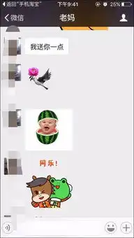 笑哭有一种表情包,叫爸妈的表情包
