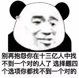 垃圾分类逼我去创业,商业模式都想好了
