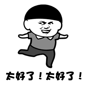 常德网络大v吐槽的村民十年出行难问题年底前有解了
