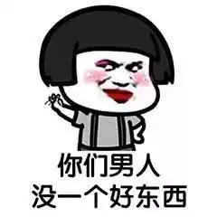 严肃讨论为什么日本人这么喜欢省略文末有福利
