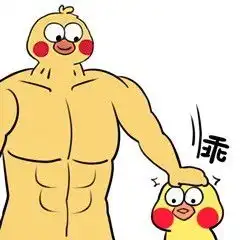 单身冠军猫和老鼠汤姆猫猫和老鼠汤姆单身冠军表情
