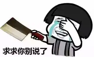 驻马店多地连发预警号称入秋以来最强,它来了...
