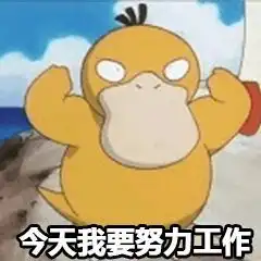唏嘘名校毕业生组团犯罪,骗惨宁波一女子
