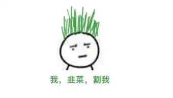 不用付出真金白银就能持币的方法,了解一下吗
