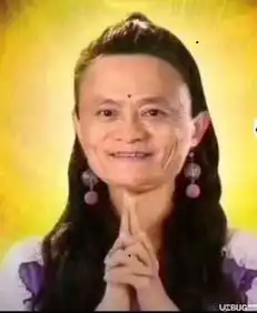 抖音马云锦鲤表情包高清图片分享
