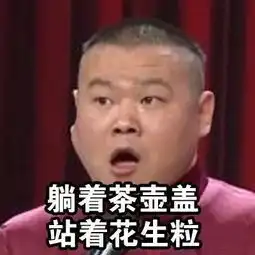 胸小对女生意味着什么
