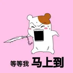 春晚只是看看怎么够正确打开方式来了杭城春晚粉丝节玩起来