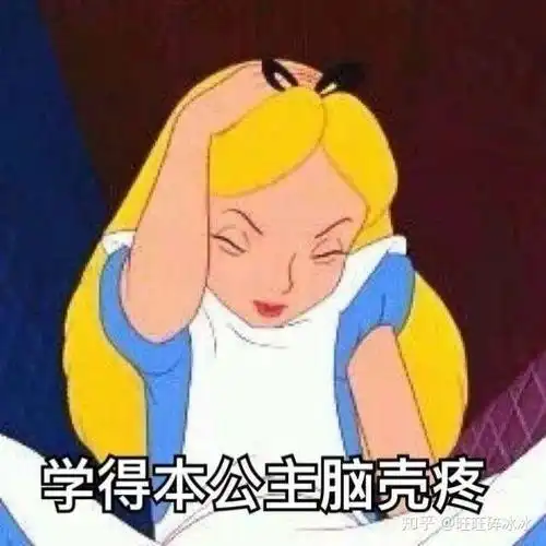 2020大学期末考试会以什么形式举行,如何保证纪律
