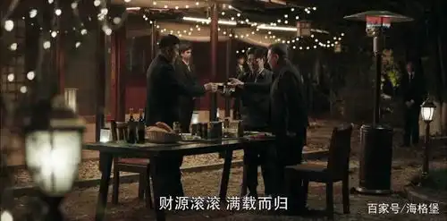 电视剧扫黑风暴有哪些细思极恐的细节
