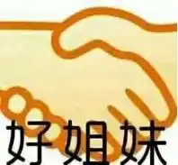 走近cp磕学论cp文化的兴起与传播︱微观世界
